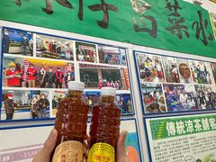 -陳仔(北京路店)