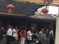 -张家油条