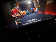 -CGV星星影城(颐堤港ScreenX店)