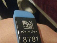 -水云间水疗会馆(福强路店)