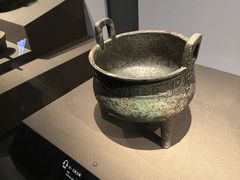 -陕西历史博物馆