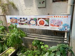 -农轩·醉黄冈