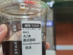 -丽虹云南过桥米线(兴工街店)