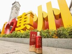 -重庆轻喜到家家政保洁