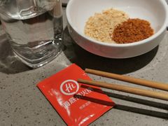 -海底捞火锅(龙湖三千集店)