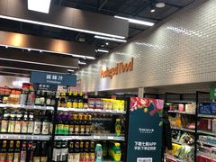 -7fresh七鲜(大族广场店)