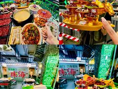 -三头牛·潮汕牛肉生蚝火锅 (夏湾店)