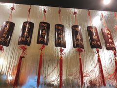 -味德丰·酱鹅(上海打浦路店)