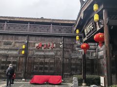 -武汉园博园(武汉自然博物馆)