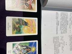 -浅水汤温泉(人民东路店)