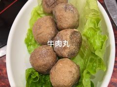 -清真·安乐园火锅(王府大街店)