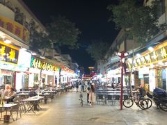 -沙州食驿·非遗小吃夜市