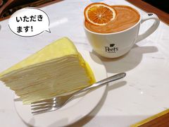 -Peet's Coffee皮爷咖啡(上海长风大悦城店)