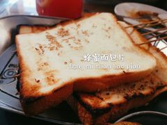 -乐兔串工坊·炖肠(万达店)