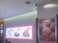 -龍歌自助小火锅(市南金茂湾店)