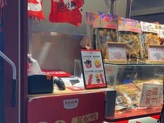 -黑色经典臭豆腐·湖南特产(步行街店)