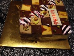 -维尔纳斯·生日蛋糕动物奶油冰淇淋蛋糕(人大店)