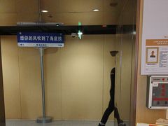 -海底捞火锅(莘松路店)