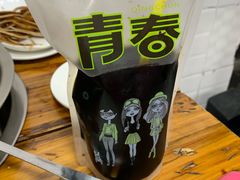 -李德富老街牛杂火锅(抚琴街店)