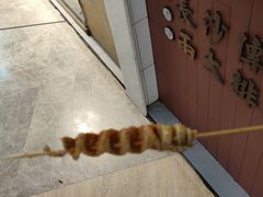 -莱得快酸辣粉(天和里店)