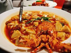 麻婆豆腐小青龙-山塘渡·苏式园林餐厅