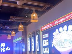 -胡仕光陵水酸粉