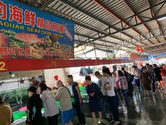 -都斛海鲜街