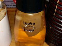 -豚王拉面(锦荣商业大厦店)