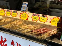 -万达广场(泰安泰山店)