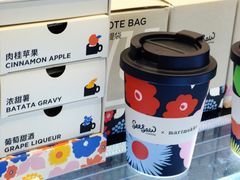 -Seesaw Coffee(上海国金中心店)