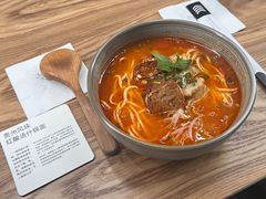 -里面·Noodlology(机电院店)