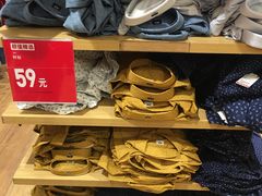 -优衣库(上海虹口龙之梦店)