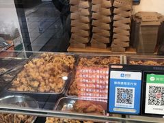 -阿捡忭京炸鸡(长沙韭菜园总店)
