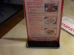 -红蜡烛-养生粥-津鲁菜(中山路店)