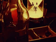 -MM·五声·音乐人与调酒师(西安路店)