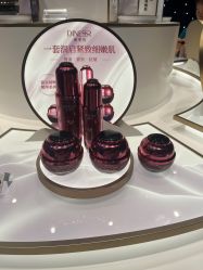 点击看大图 -黛莱皙护肤美妆
