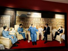 -程府宴(南长街四合院店)