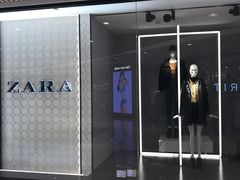 -ZARA HOME(天环广场店)