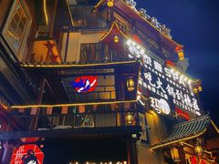 门面-茶颜悦色(坡子街幽兰阁店)