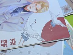 -剧狐剧本杀·月球探案馆(人民广场1号店)