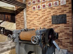 -柳州工业博物馆