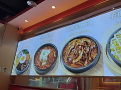 -朴大叔拌饭(上海金山万达店)