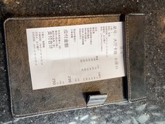 -正斗·港式粤菜(SKLP店)