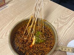 -古真记钵钵鸡(总店)