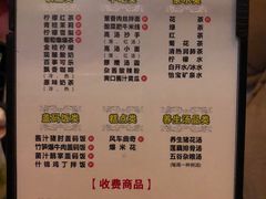 -金色印象·4K影院式足体养生(杨家坪西郊店)