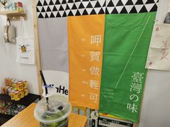 -呷贺盐酥鸡(抄纸巷店)