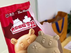 -盒马鲜生(曜一城店)