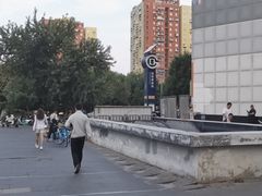 -呼家楼(地铁站)