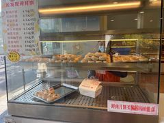 -长发西饼(道前店)