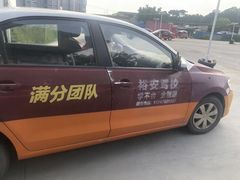 -番禺裕安驾校·学车·考证(大学城校区)